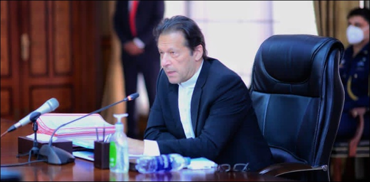 وفاقی کابینہ کا اجلاس کل طلب،  وفاقی ملازمین کیلئے ڈسپیرٹی ریڈکشن الاؤنس کی منظوری کا امکان