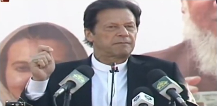 نواز شریف اپنا پیسہ بچانے کے لیے فوج کو بغاوت پر اکسا رہے ہیں: وزیر اعظم