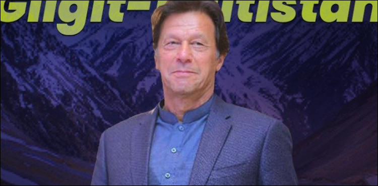 وزیر اعظم سری لنکا کا 2 روزہ سرکاری دورہ کریں گے