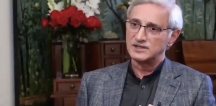 جہانگیر ترین 7 ماہ بعد برطانیہ سے وطن واپس پہنچ گئے