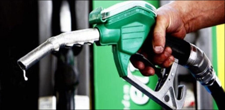 پیٹرول کی قیمتیں بڑھنے سے مڈل کلاس طبقہ متاثر ہوا ہے: ترجمان وزارت خزانہ