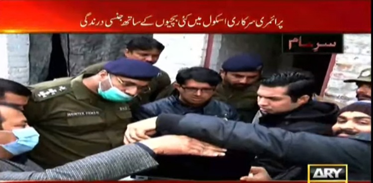 اسکول میں بچیوں کا جنسی استحصال، سرِعام نے پردہ فاش کردیا