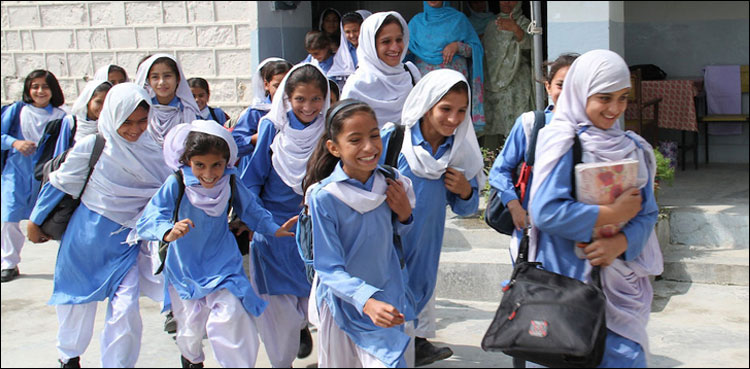 نادار طلبا کو وظائف دینے کے لیے وسیلہ تعلیم پروگرام کا آغاز