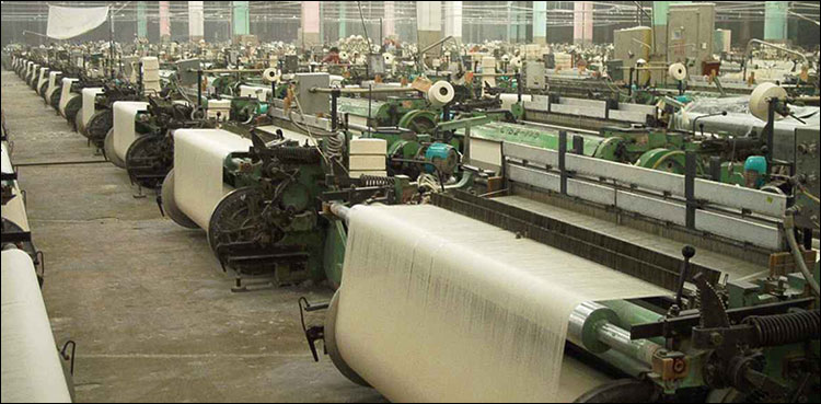 بڑی صنعتوں کی پیداوار 5.46 فیصد ریکارڈ کی گئی: خرم شیر زمان