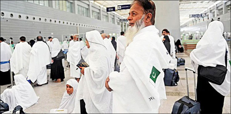 عمرہ زائرین کو کتنے دن آئسولیشن میں رہنا ہوگا؟