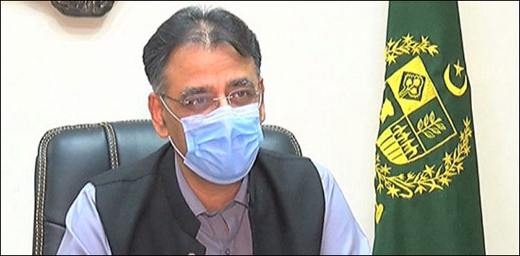 نظام کی بہتری کے لیے اپوزیشن سے بات کرنے کو بالکل تیار ہیں: اسد عمر