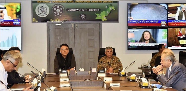 کورونا کا تیزی سے پھیلاؤ: حتمی فیصلوں کیلیے قومی رابطہ کمیٹی برائے کوویڈ کا اجلاس طلب