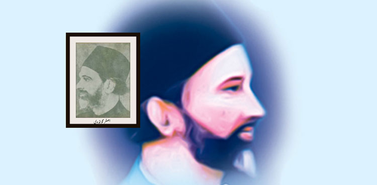 غزل گو شاعر اصغر گونڈوی کا یومِ وفات