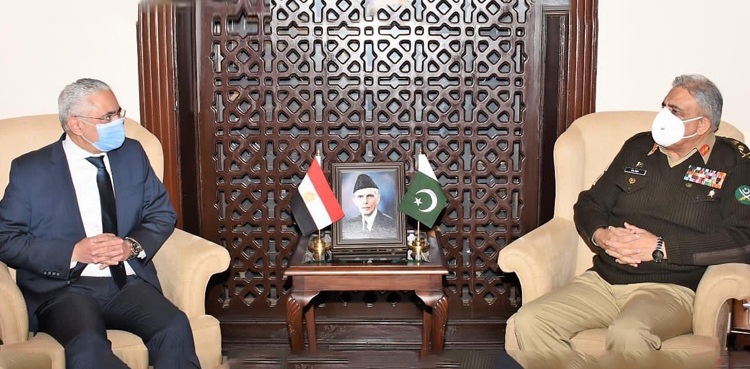 پاکستان مصر کیساتھ تعلقات کو خصوصی اہمیت دیتا ہے، آرمی چیف