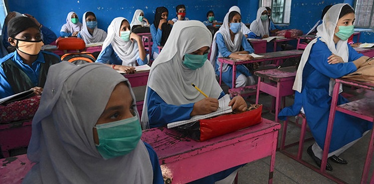 کورونا کا پھیلاؤ،  تعلیمی ادارے  یکم دسمبر سے 3 ماہ تک بند کرنے کا فیصلہ