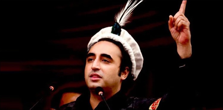 میرا الیکشن چرالیا گیا،  بلاول بھٹو