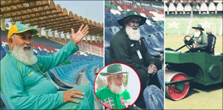 ’چاچا کرکٹ زندہ ہیں‘
