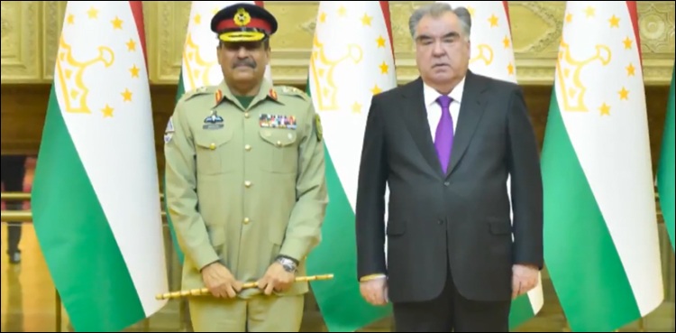 چیئرمین جے سی ایس سی کا تاجکستان کا سرکاری دورہ