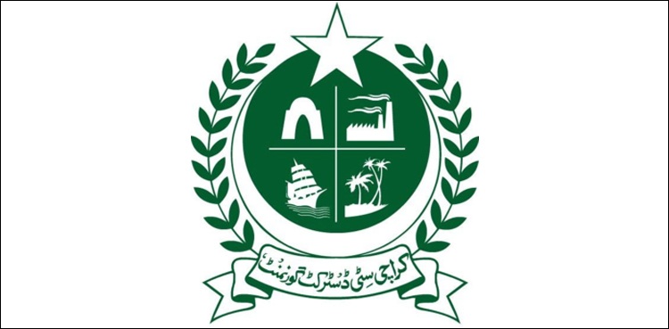 بلدیاتی ملازمین کا احتجاج رنگ لے آیا