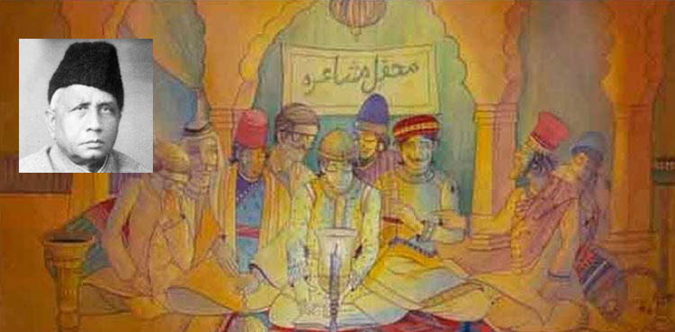 مشاعرے کے منتظم کو شاعرِ مزدور کا جواب