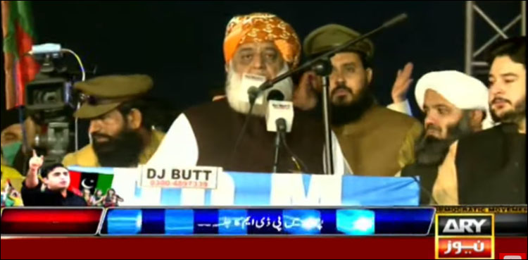 فضل الرحمان نے حکومت مخالف مہم کو ’جنگ‘ قرار دے دیا