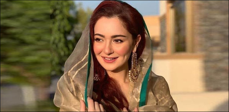 اداکارہ ہانیہ عامر کی بچپن کی تصویر وائرل