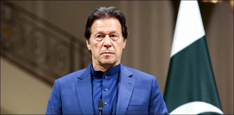 وزیراعظم  آج شنگھائی تعاون تنظیم سربراہی اجلاس میں ویڈیو کانفرنس کے ذریعے شرکت کریں گے