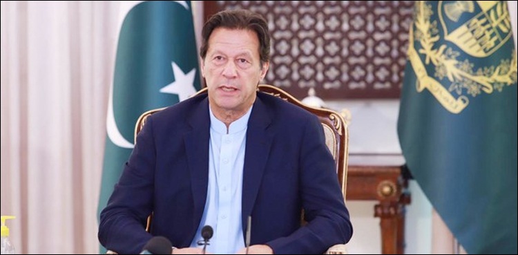 کورونا کی بگڑتی صورتحال: وفاقی حکومت نے بڑا فیصلہ کرلیا