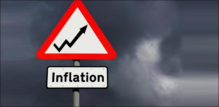 پاکستان میں مہنگائی کی شرح میں  بڑا اضافہ ریکارڈ