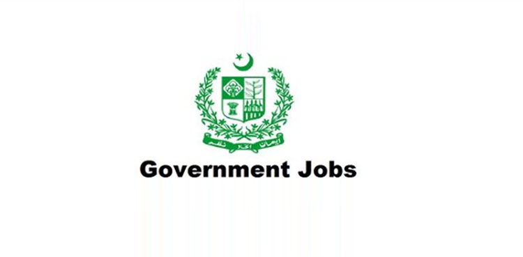 سرکاری اداروں میں بھرتیاں ، بے روزگار افراد کے لئے خوشخبری