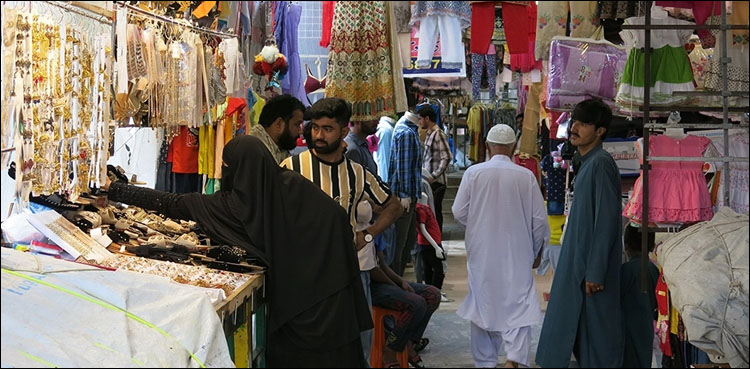 ‘آج تمام تجارتی مراکز کھلے رہیں گے’