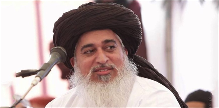 خادم حسین رضوی کی نمازِجنازہ آج مینار پاکستان گراؤنڈ میں ادا کی جائے گی