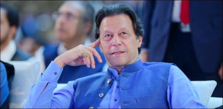 وزیراعظم عمران خان آج اتحادی جماعتوں کو ظہرانہ دیں گے