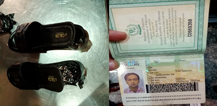 لاہور ایئر پورٹ : جوتوں کے تلوؤں میں چھپائی گئی منشیات برآمد