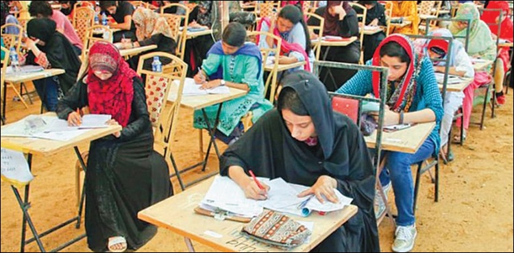داخلے منسوخ : میڈیکل طلبا کے لئے  اہم خبر آگئی