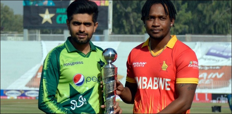 پاکستان اور زمبابوے کے درمیان دوسرا ٹی 20 آج کھیلا جائے گا