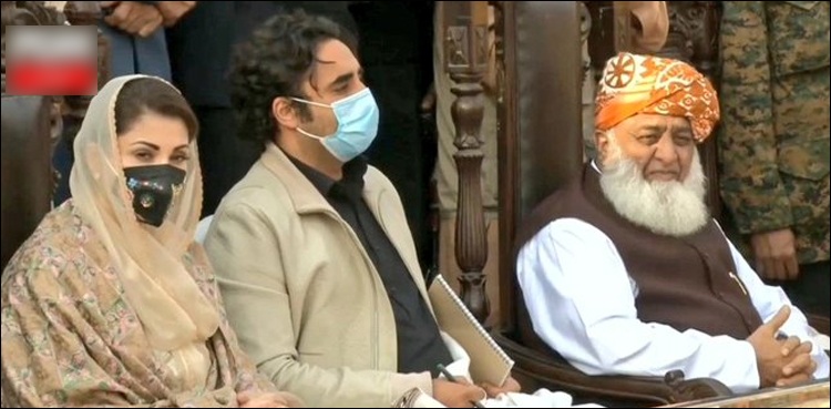 ‘سینیٹ الیکشن جیسے بھی ہوں ، اپوزیشن کو سرپرائز دیں گے’