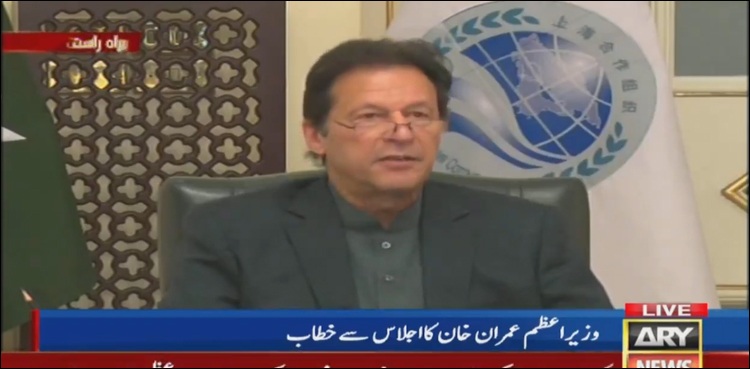 پاکستان اور چین کورونا ویکسین کی تیاری میں مشترکہ کوششیں کررہے ہیں، وزیراعظم