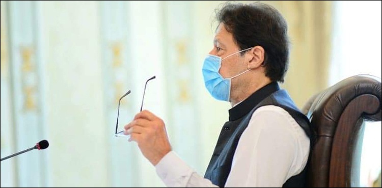 براڈ شیٹ کے معاملے کو نہیں چھوڑا جائے گا ، مکمل انکوائری ہوگی، وزیراعظم