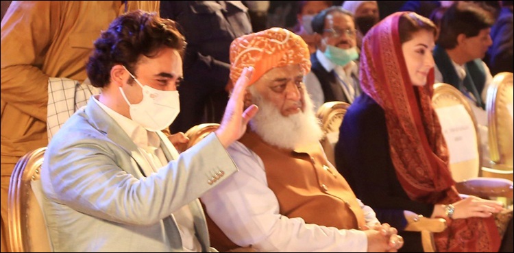 پشاور جلسہ : کے پی حکومت کا اپوزیشن رہنماؤں کو کورونا صورتحال سے آگاہ کرنے کا فیصلہ