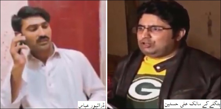 ڈیفنس انکاؤنٹر: اپنے مؤقف کو ثابت کرنے کے لیے پولیس کے اہم اقدامات