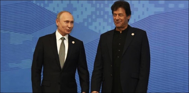 روسی صدرکی  وزیراعظم کو شنگھائی تعاون تنظیم سربراہ اجلاس میں شرکت کی دعوت