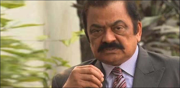 19کروڑ کےغیر قانونی اثاثے بنانے کا الزام ،  رانا ثنااللہ کے خلاف نیب ریفرنس تیار