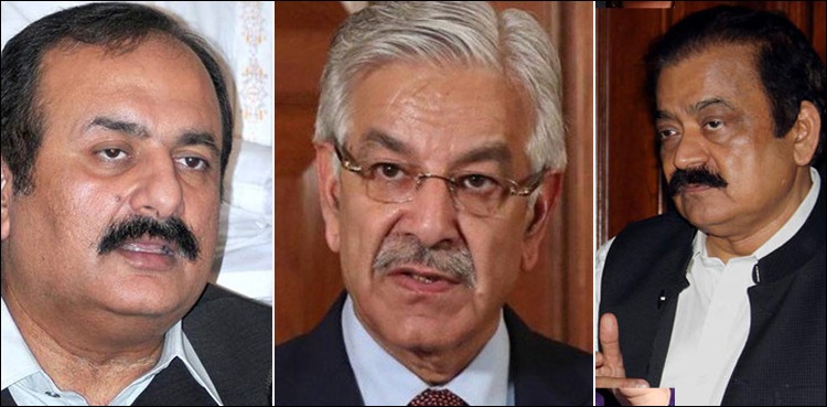 اینٹی کرپشن   کی 37 سیاستدانوں کے خلاف تحقیقات کی منظوری