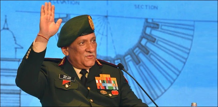 ‘بپن راوت پاکستان مخالف بیان کے بجائے ذمہ داریوں پر دھیان دیں، دفتر خارجہ