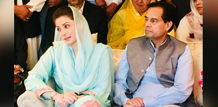 مریم نواز کے شوہر کیپٹن (ر) صفدر بھی کورونا  میں مبتلا