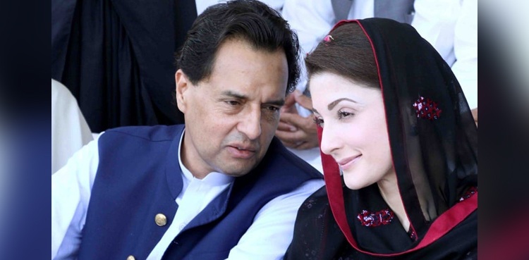 اثاثہ جات کیس : مریم نواز کے شوہر  کل نیب آفس میں پیش ہوں گے