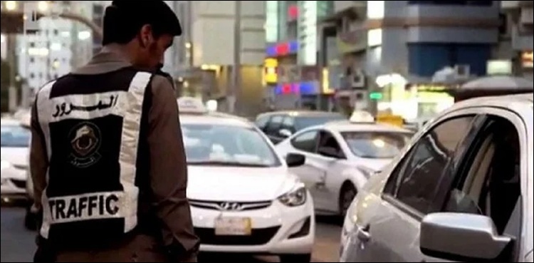 سعودی عرب: کیا گاڑی میں پیٹرول کی کمی پر ٹریفک جرمانہ ہوگا؟