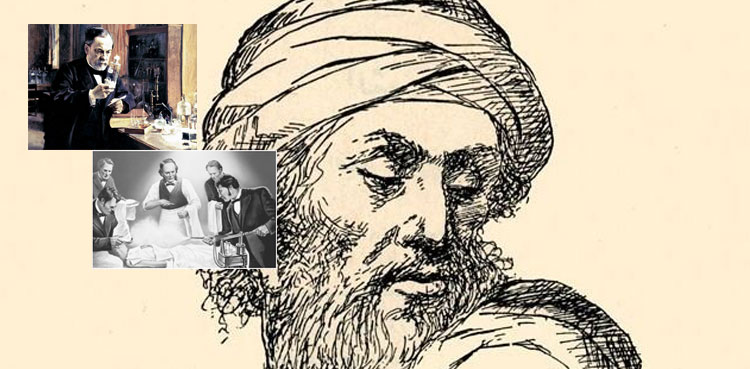 ابنُ الخطیب جنھوں‌ نے طاعون کو مرض‌ قرار دیا