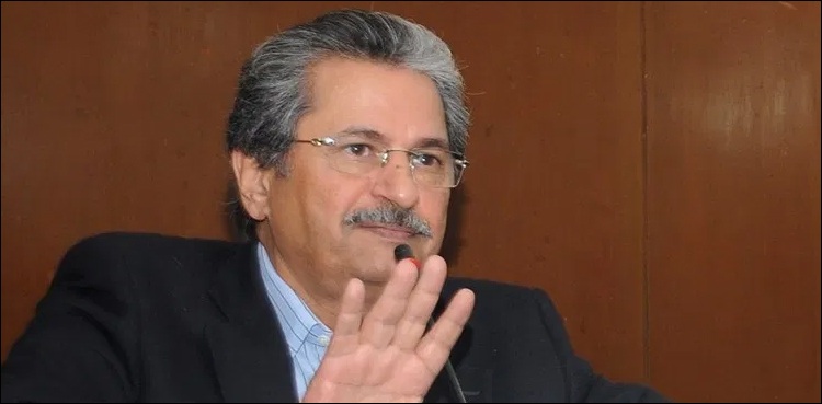 میٹرک اور بارہویں جماعت کے امتحانات سے متعلق اہم اعلان