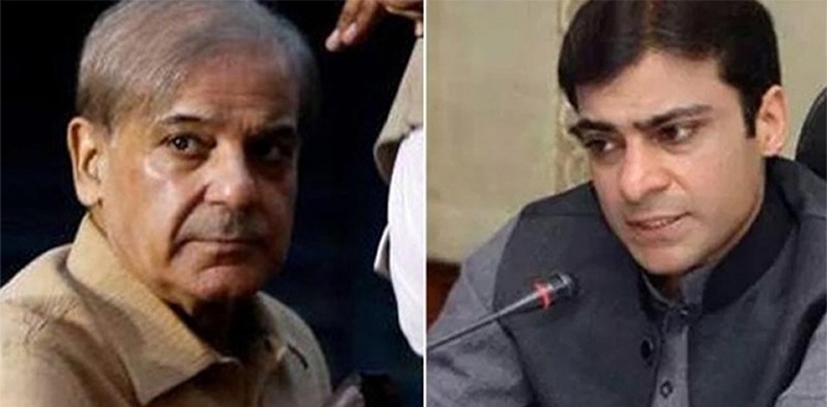 میگامنی لانڈرنگ: ایف آئی اے کو شہبازشریف اور حمزہ شہباز کیخلاف ناقابل تردید ثبوت مل گئے