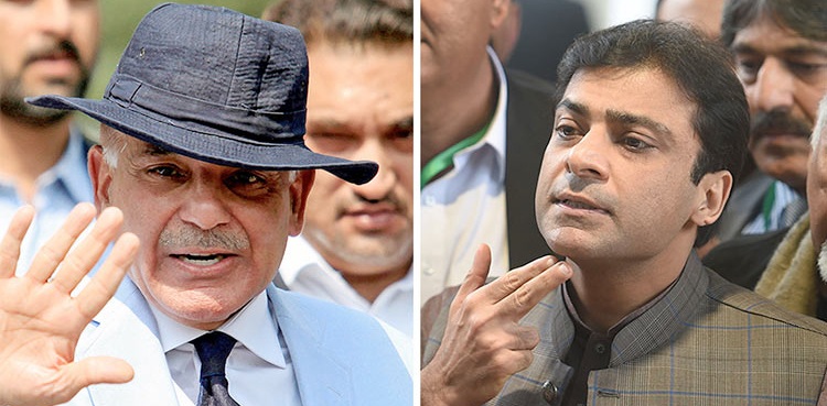 شہباز شریف فیملی کیخلاف منی لانڈرنگ کیس : فرد جرم عائد کرنے کیلئے 11 نومبر کی تاریخ مقرر