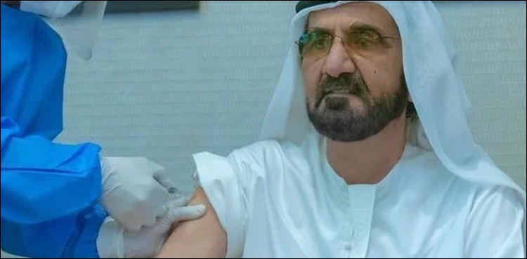 یو اے ای کے نائب صدر نے کرونا ویکسین لگوا لی