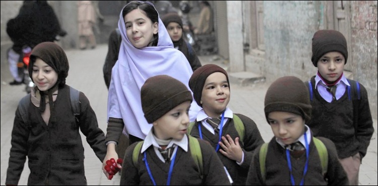 تعلیمی اداروں میں سردیوں کی چھٹیاں کب سے ہوں گی؟ بڑی خبر آگئی