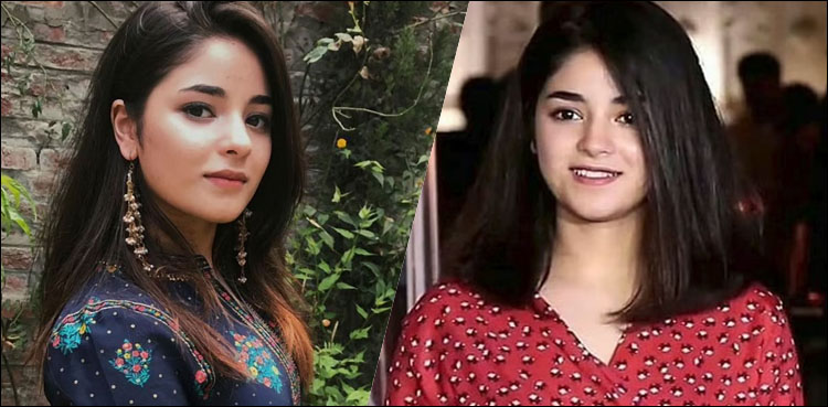 ’میری تصاویر ڈیلیٹ کردیں‘، زائرہ وسیم کی مداحوں سے التجا